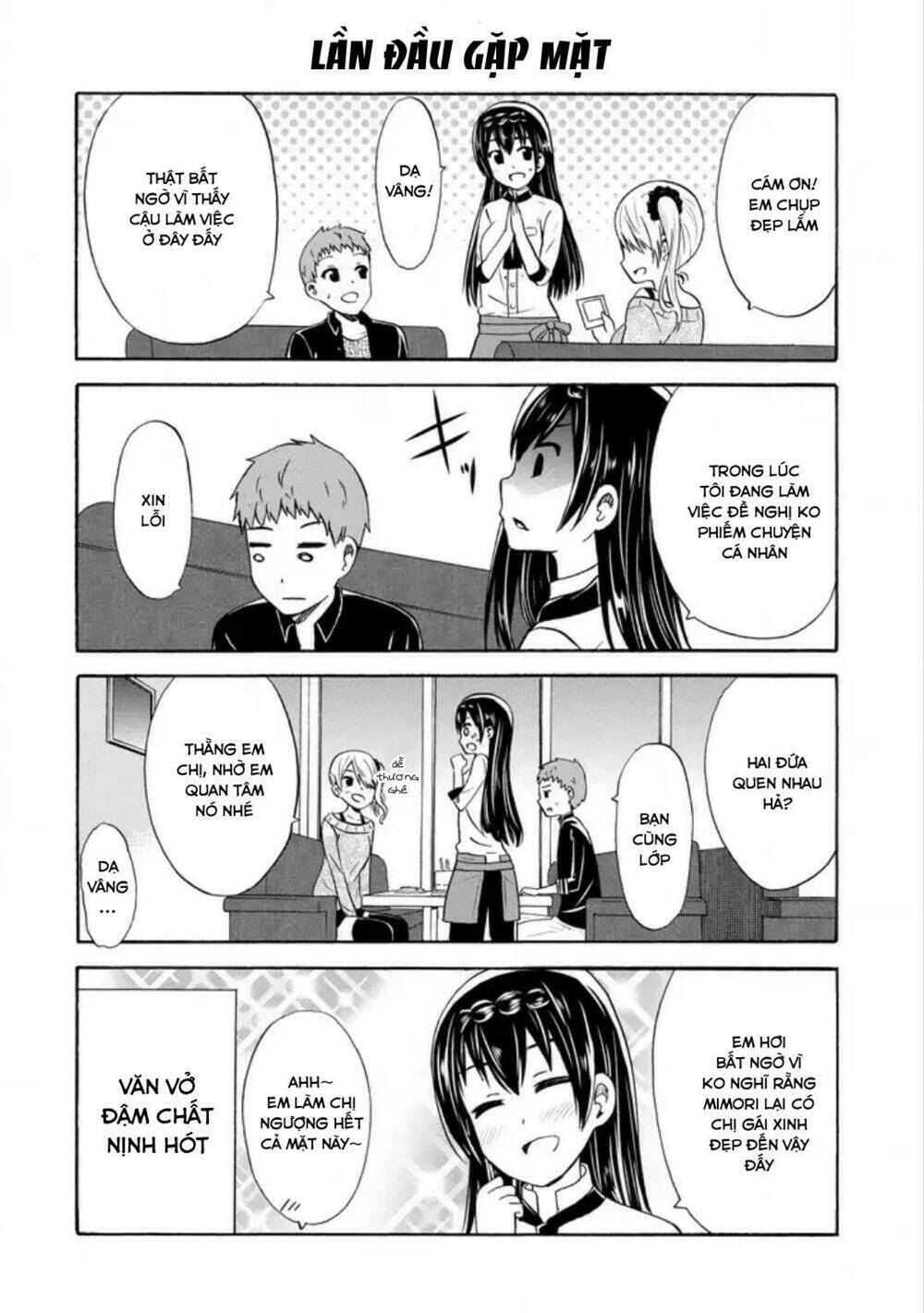 suki x suki (hibaru shunsuke) chapter 15 6