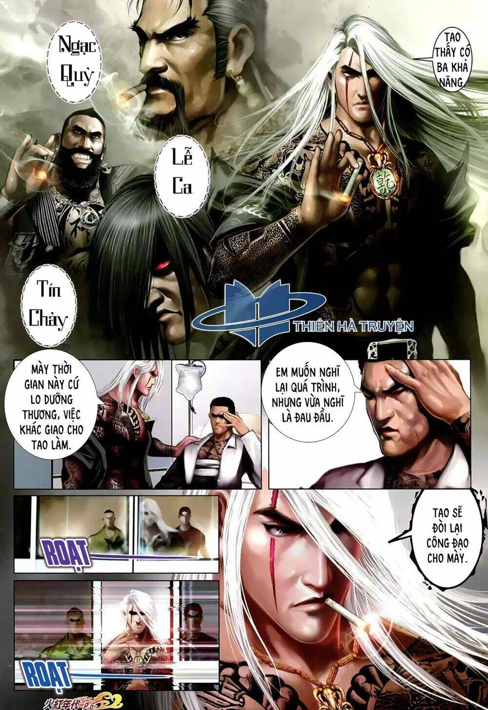 hỏa hồng niên đại hắc cốt đường chapter 1164 5