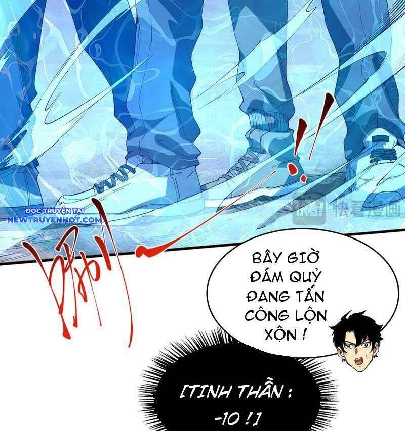 vô hạn thôi diễn chapter 22 55