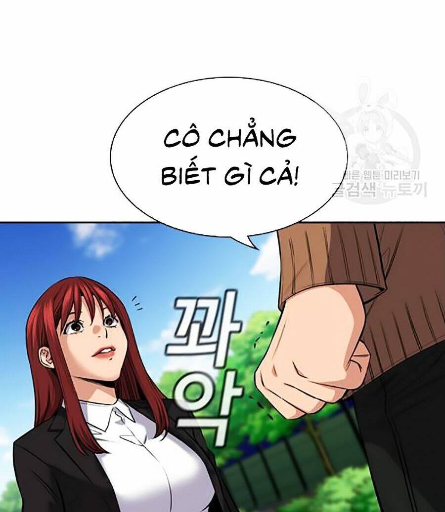 Giáo Dục Chân Chính - Get Schooled Chapter 17 - Trang 6