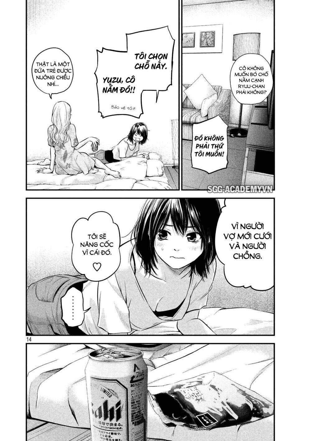 đạo luật nhiều vợ chapter 51 14