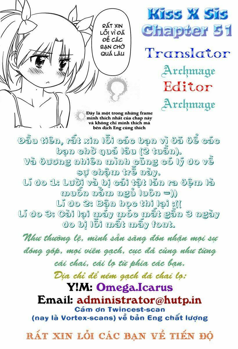 kiss x sis chapter 51 26