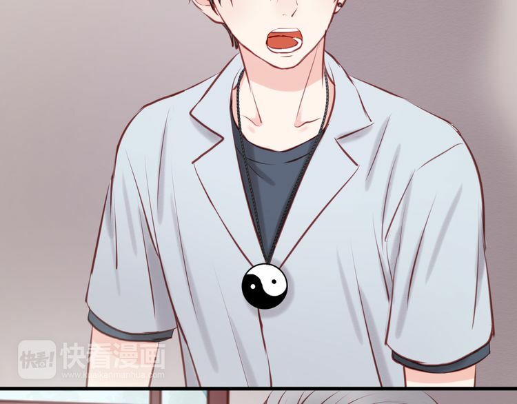 lượm được một tiểu hồ ly phần 1 chapter 46 25