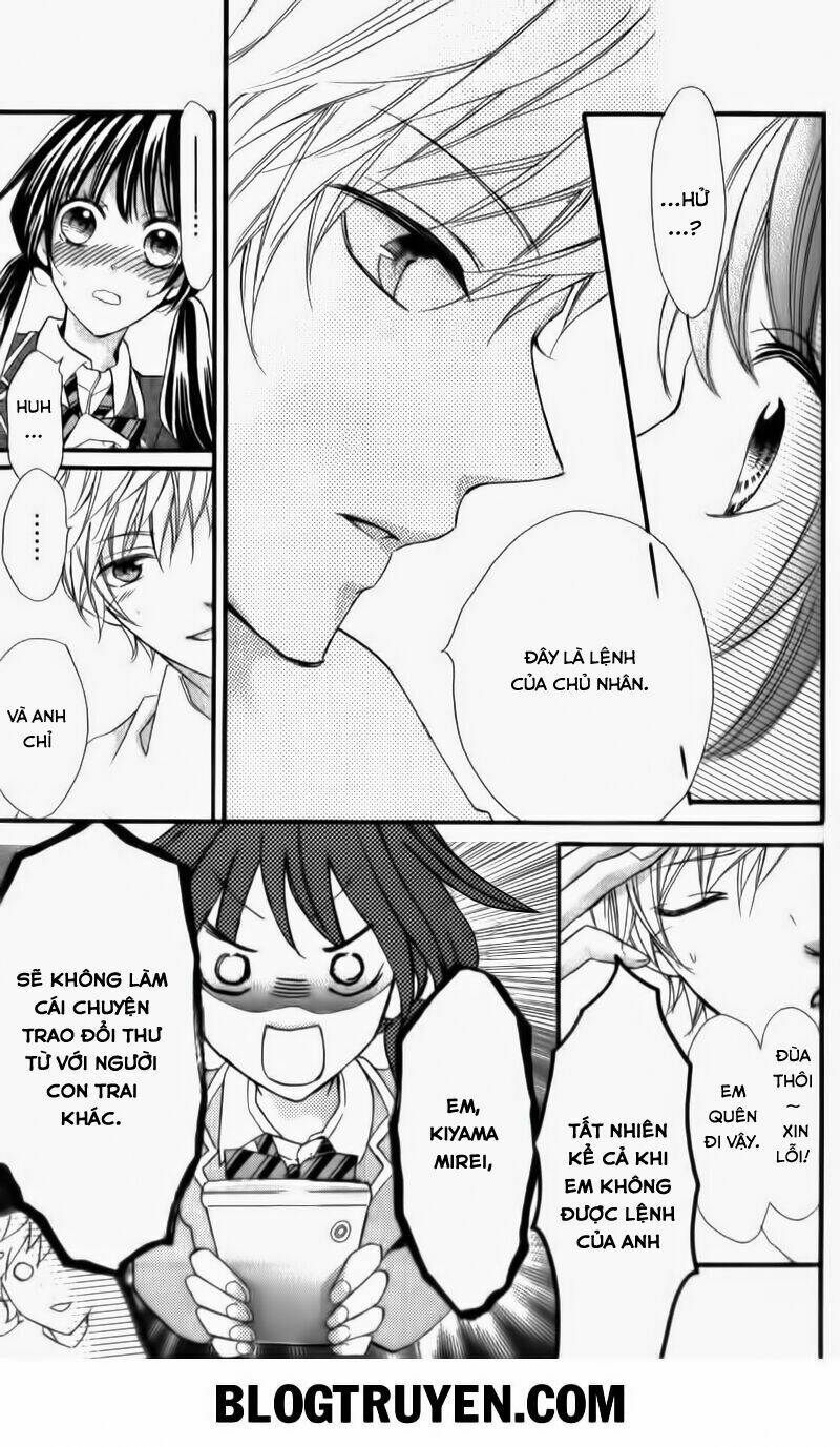 boku no uchi ni oide chapter 5 12