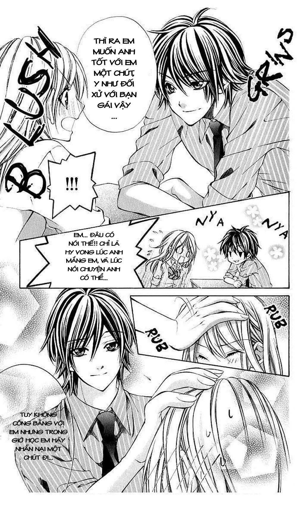 secret kiss chapter 2 5