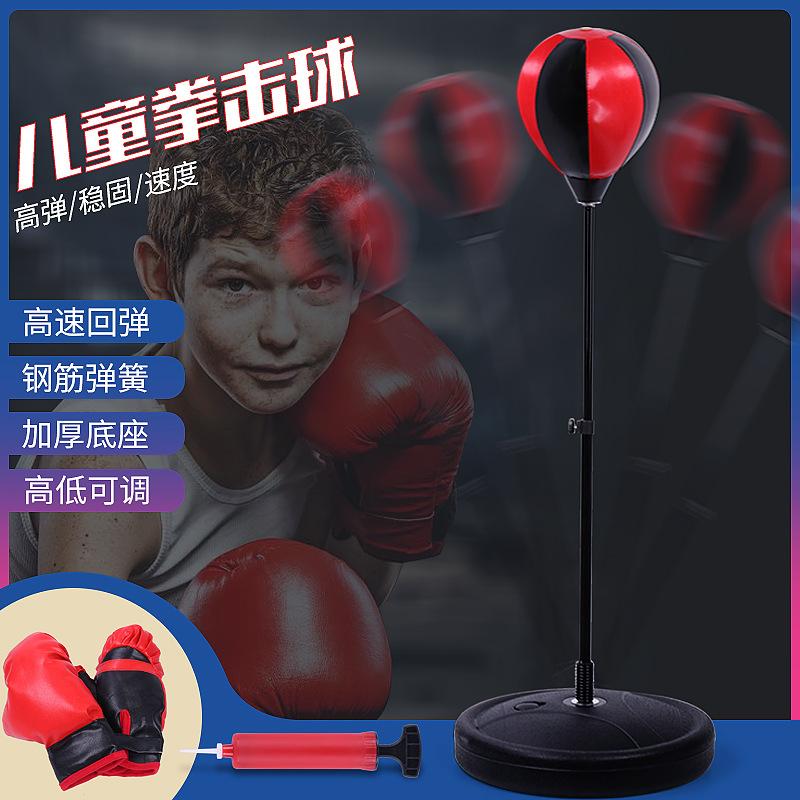 Đặc Biệt Tặng Trẻ Em Quyền Anh Bao Cát Găng Tay Tốc Độ Phản Ứng Bóng Cốc Dọc Thiết Bị Đào Tạo Nhà Di Động Đồ Chơi Bé Trai