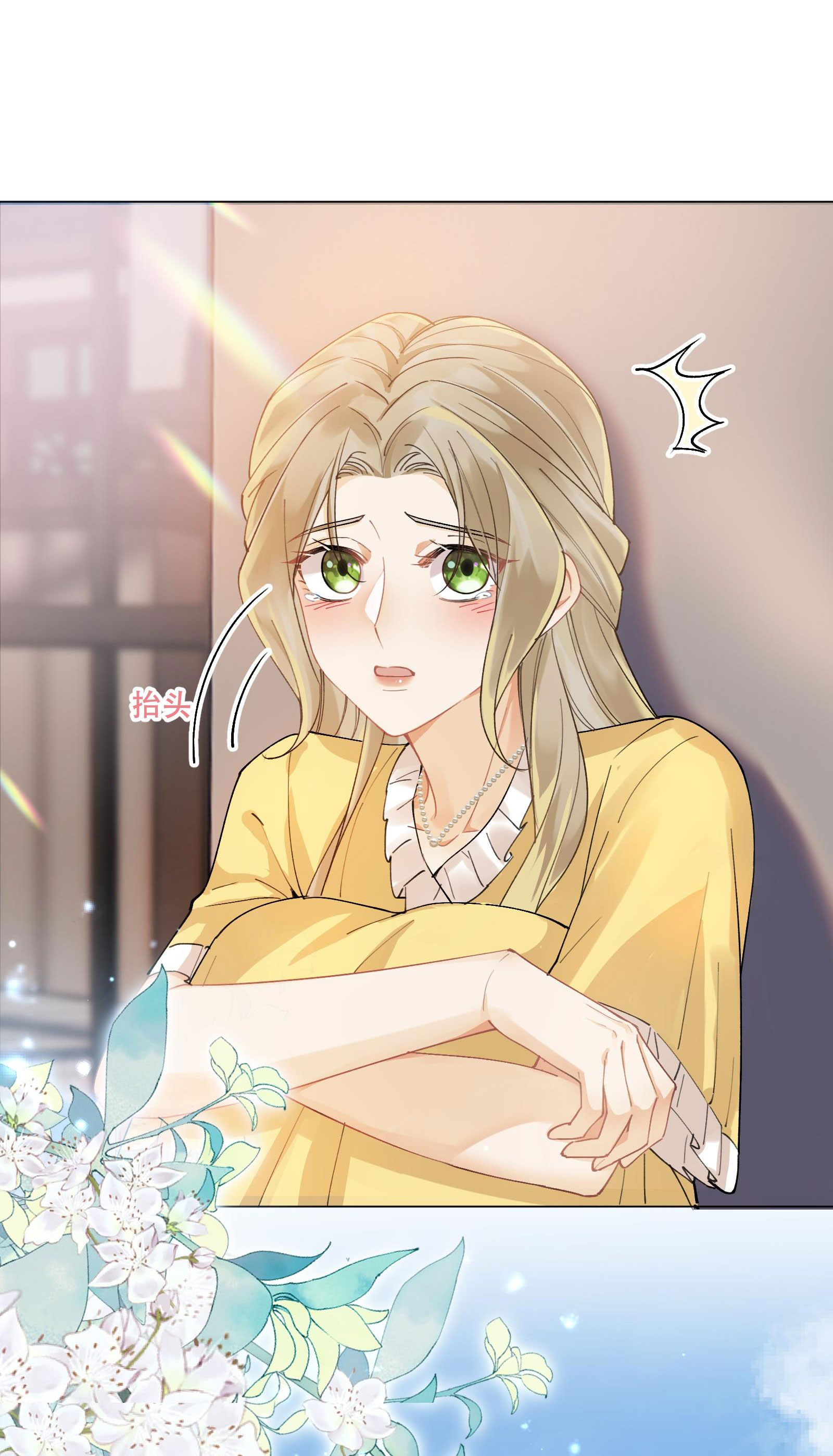 chưa biết ai hơn ai chapter 11 27