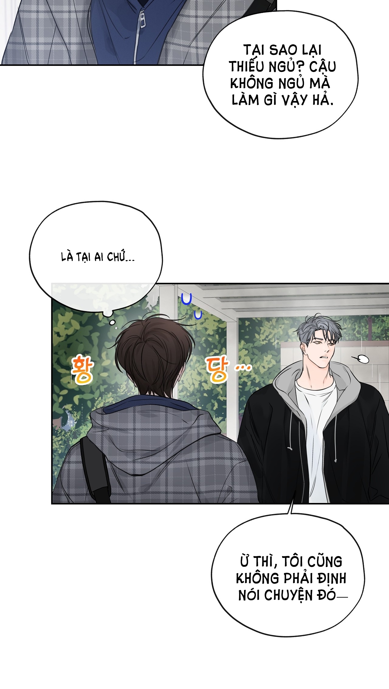 Rơi Xuống Từ Đường Chân Trời chapter 17.2 - Trang 15