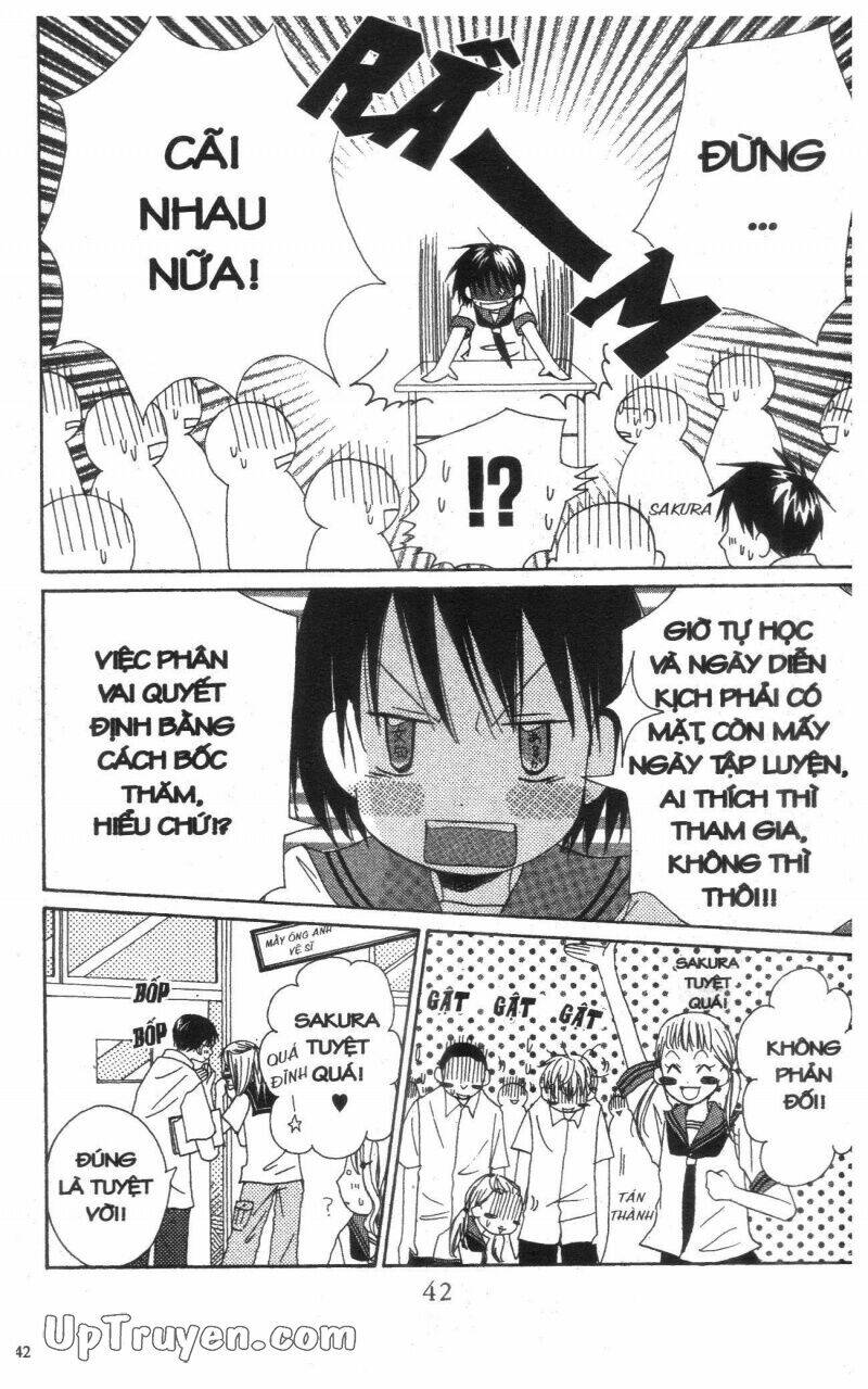 oniichan to issyo chapter 3 43