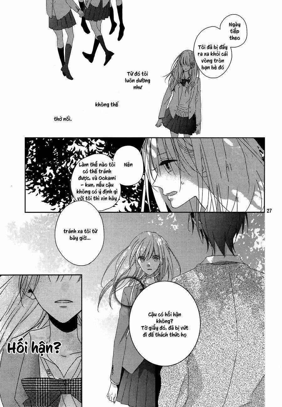 watashi no ookami-kun chapter 1 26