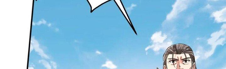 đại tần, ta là con tần thủy hoàng, giết địch thành thần chapter 17 14