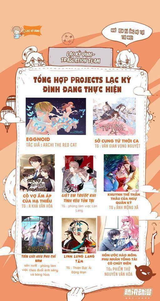 hôn ước hào môn : phu nhân tổng tài có chút điên chapter 7 28