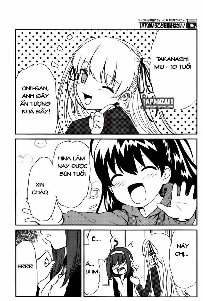 papa no iukoto o kikinasai! chronicles of street observation research chapter 10 5