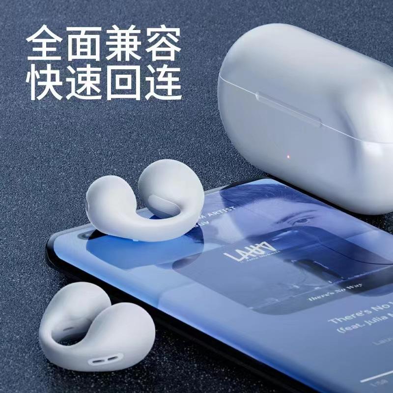 Tai nghe nhét tai mới khuyến mại phù hợp với tai nghe kẹp tai chống ồn amb bông tai tai nghe bluetooth không dây dẫn truyền qua xương