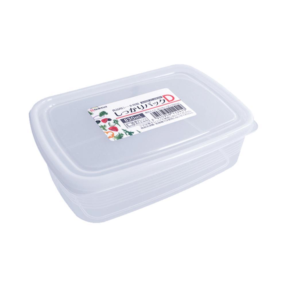 Hộp Nhựa Đựng Thực Phẩm Cao Cấp Nakaya 830ml - Nội Địa Nhật Bản