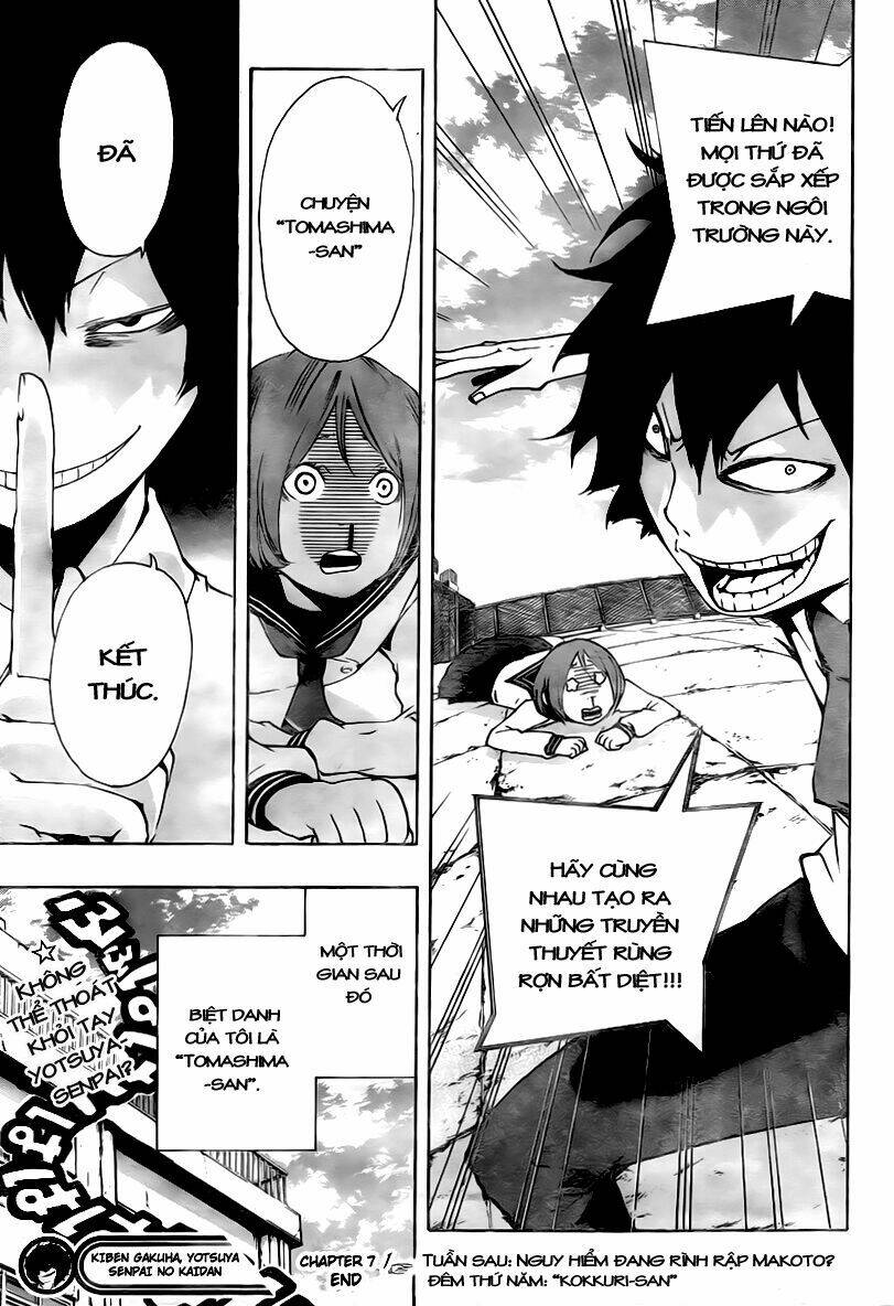 kiben gakuha, yotsuya senpai no kaidan chapter 7 21