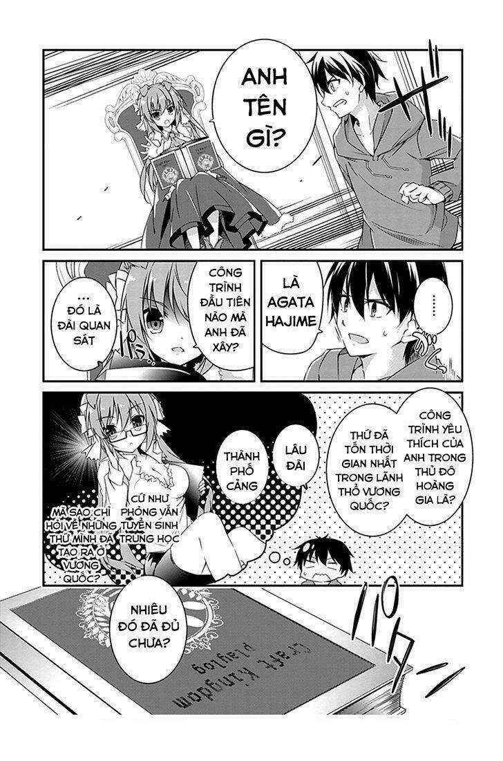 hakoniwa oukoku no souzoushu-sama chapter 2 13