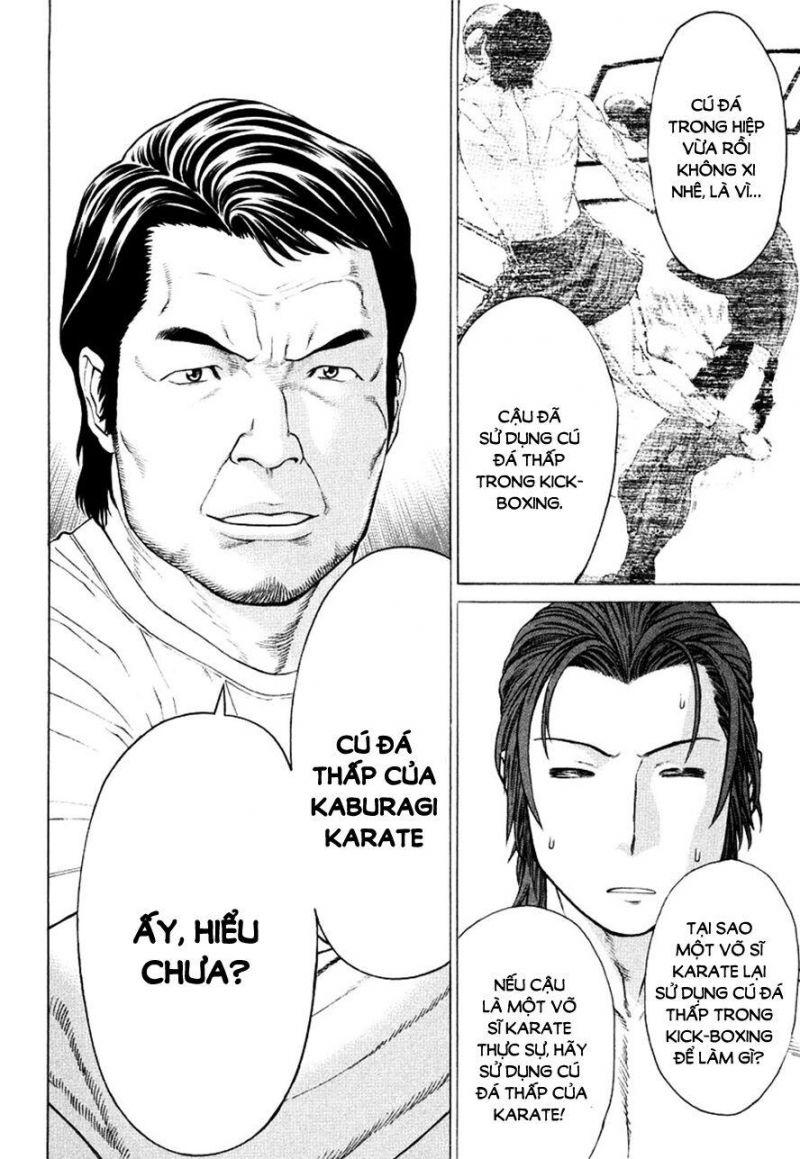 karate shoukoushi kohinata minoru chapter 217 14