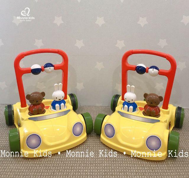 Xe Tập Đi Cho Bé MIFFY (NIJTJES LOOPAUTO) Điều Chỉnh Tốc Độ