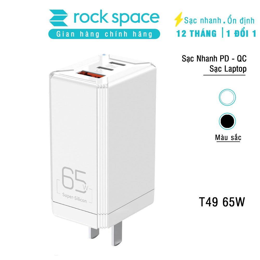 Củ sạc nhanh mini Rockspace T60 65W sạc nhanh PD,QC 3.0,sạc cho cả Laptop - Hàng chính hãng bảo hành 12 tháng lỗi đổi mới