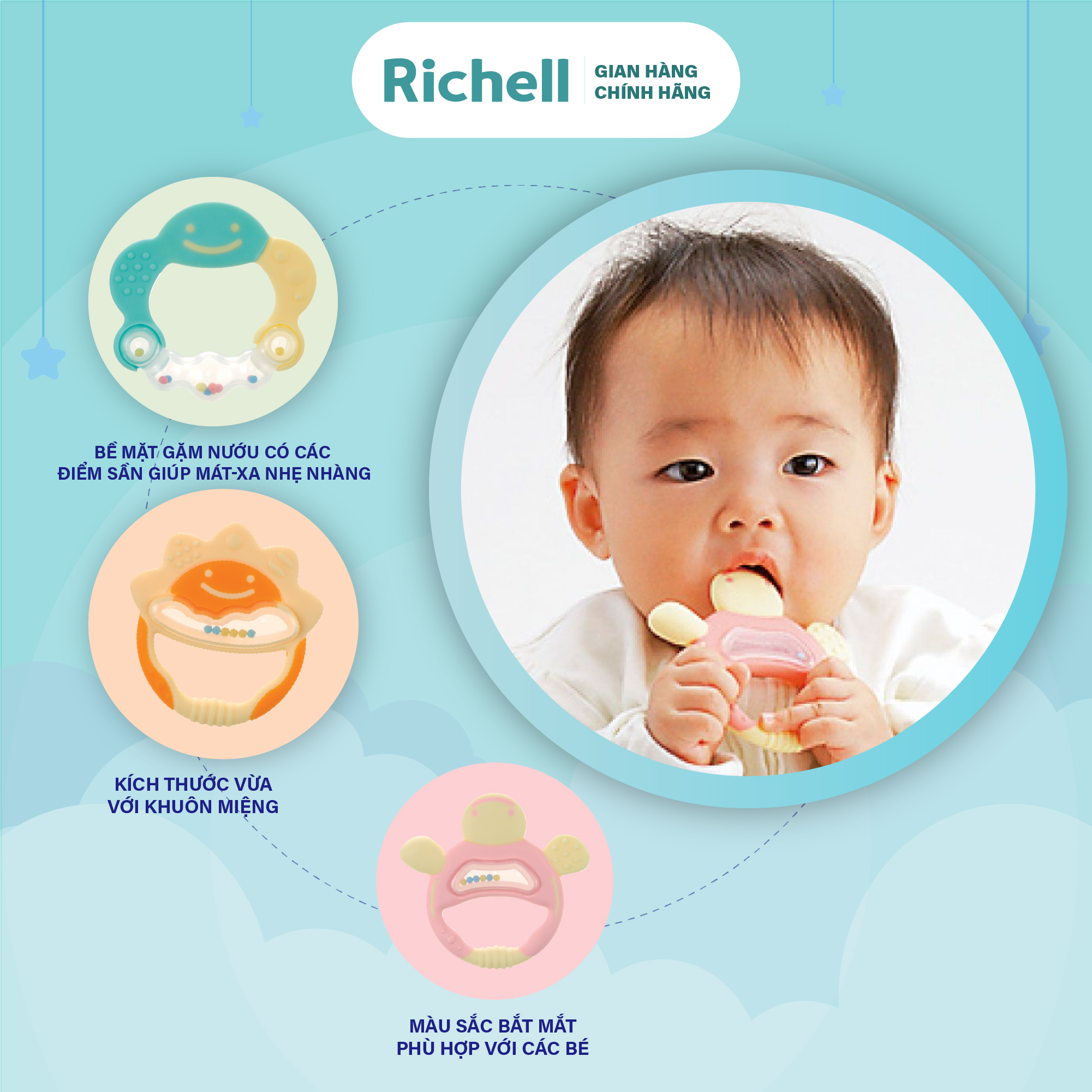 Gặm nướu tròn Richell Nhật Bản | Baby