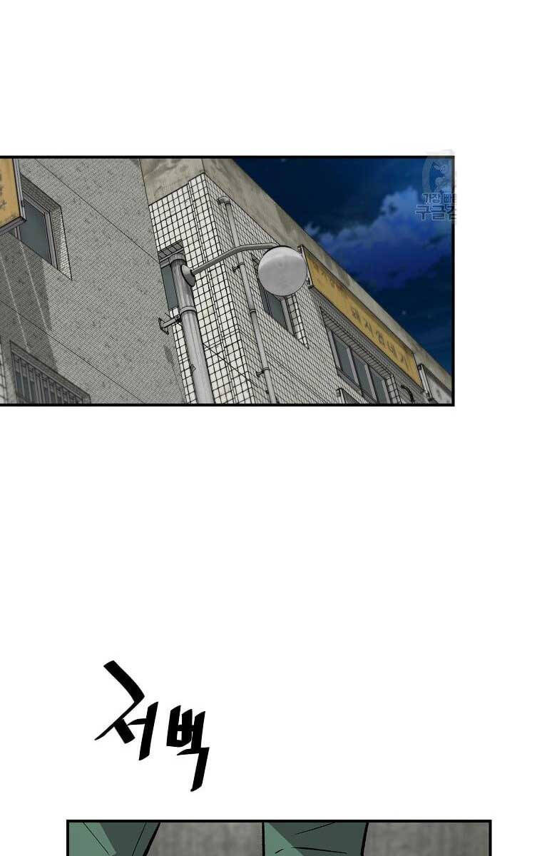 sự trở lại của huyền thoại chapter 80 99