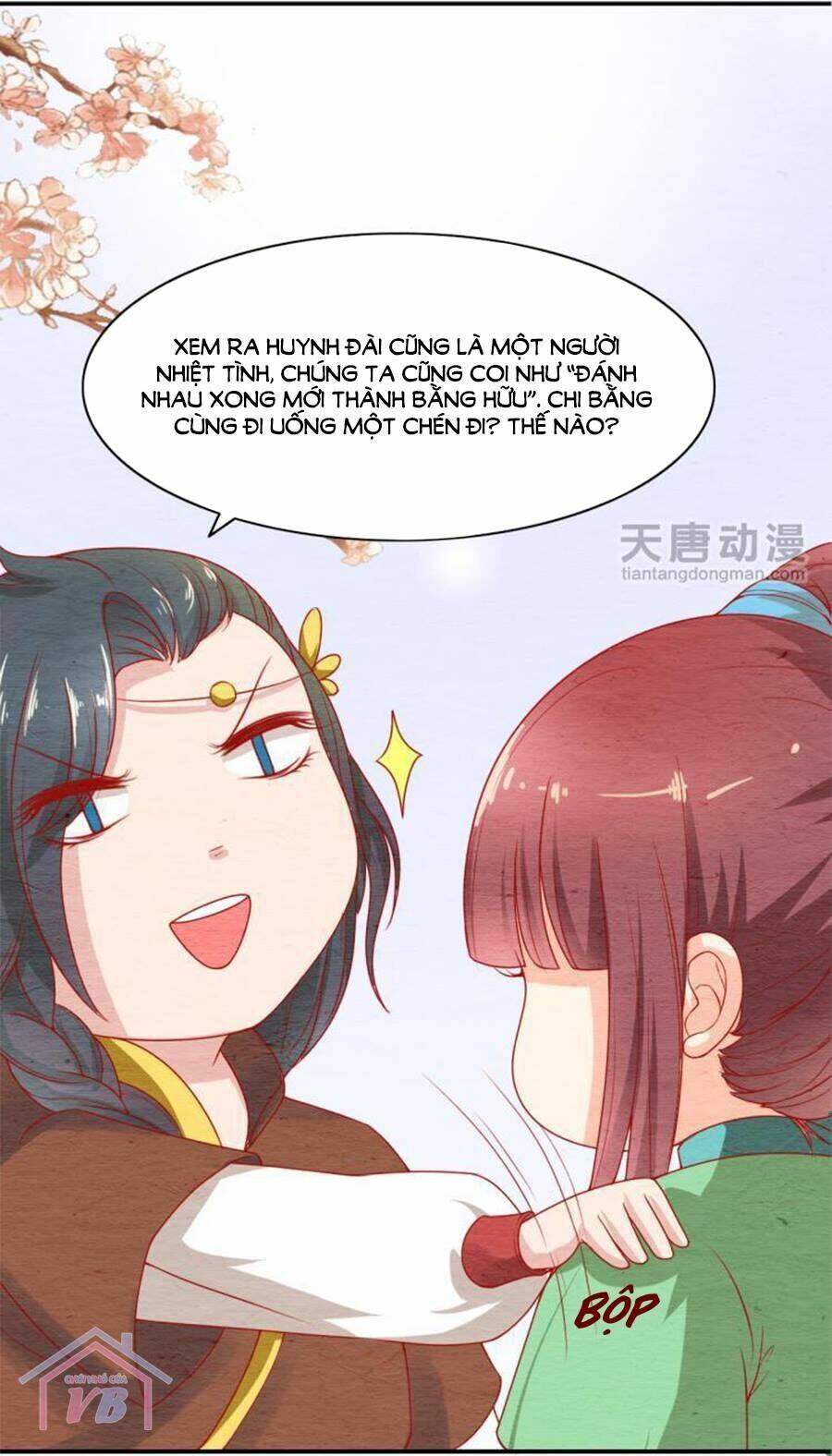 nhân hoa duyên chi sư phụ đại nhân cầu sủng ái chapter 14 43