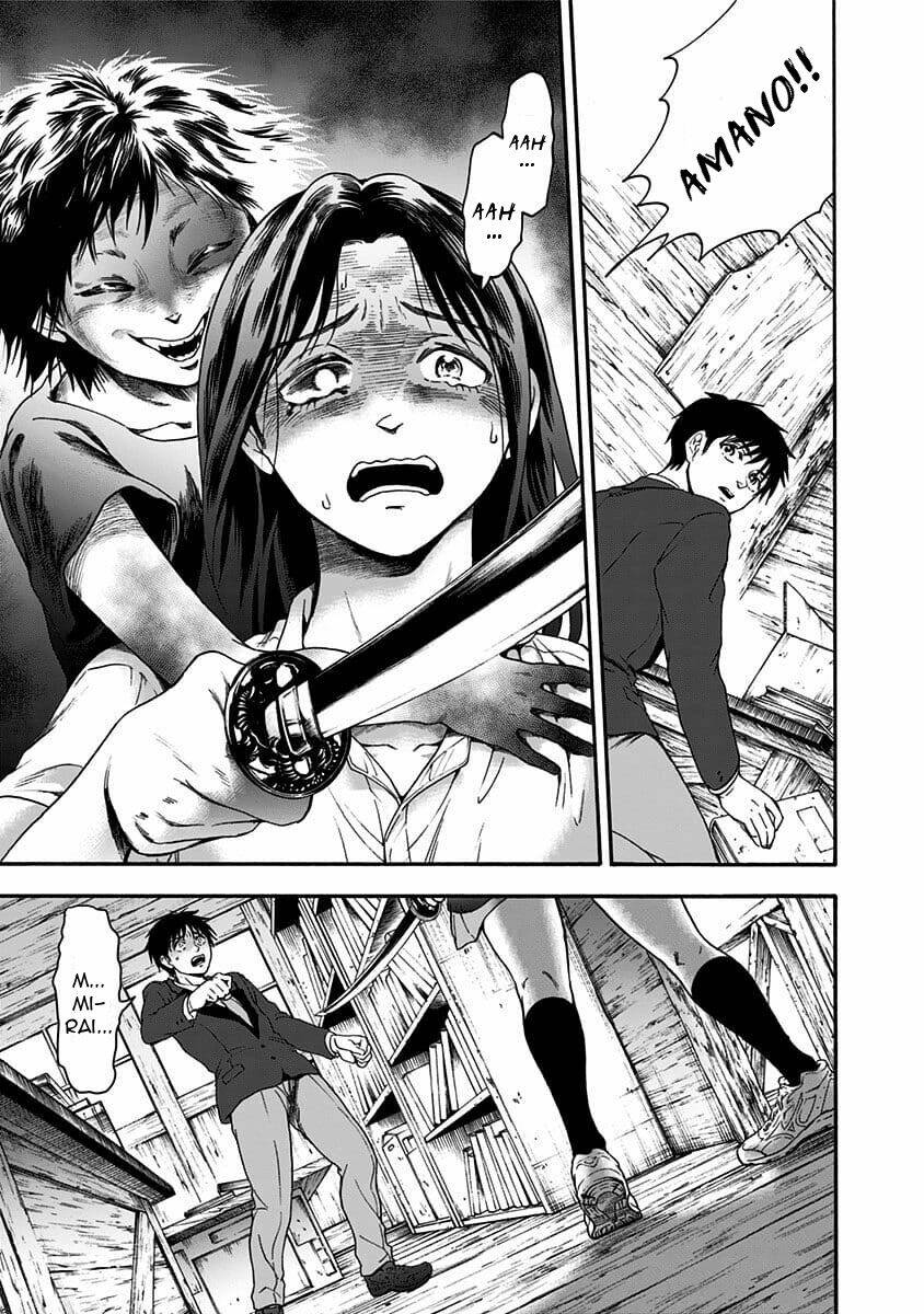 tomogui kyoushitsu chapter 38 6