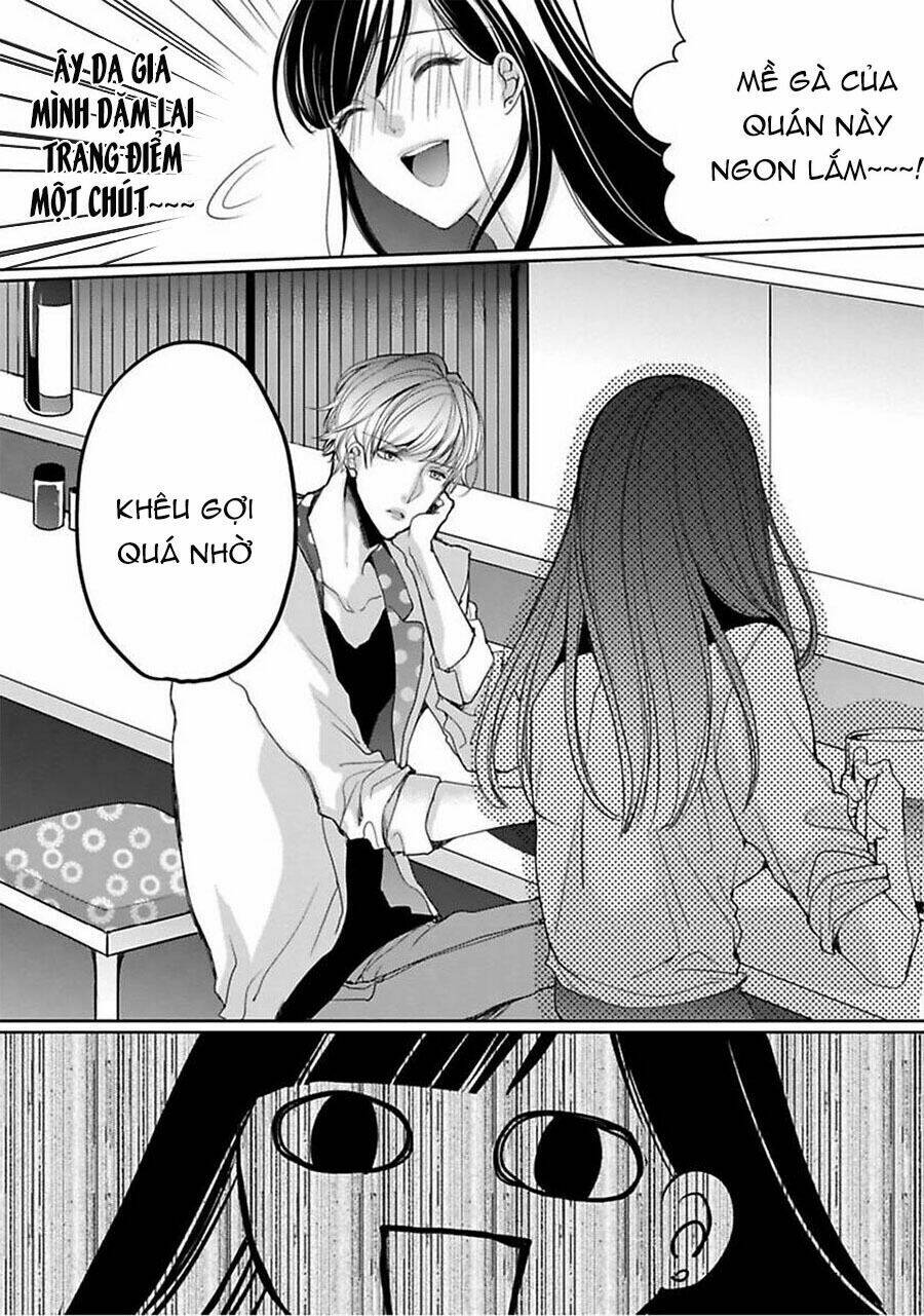 toshishita koakuma no sm kanrijutsu chapter 3 11