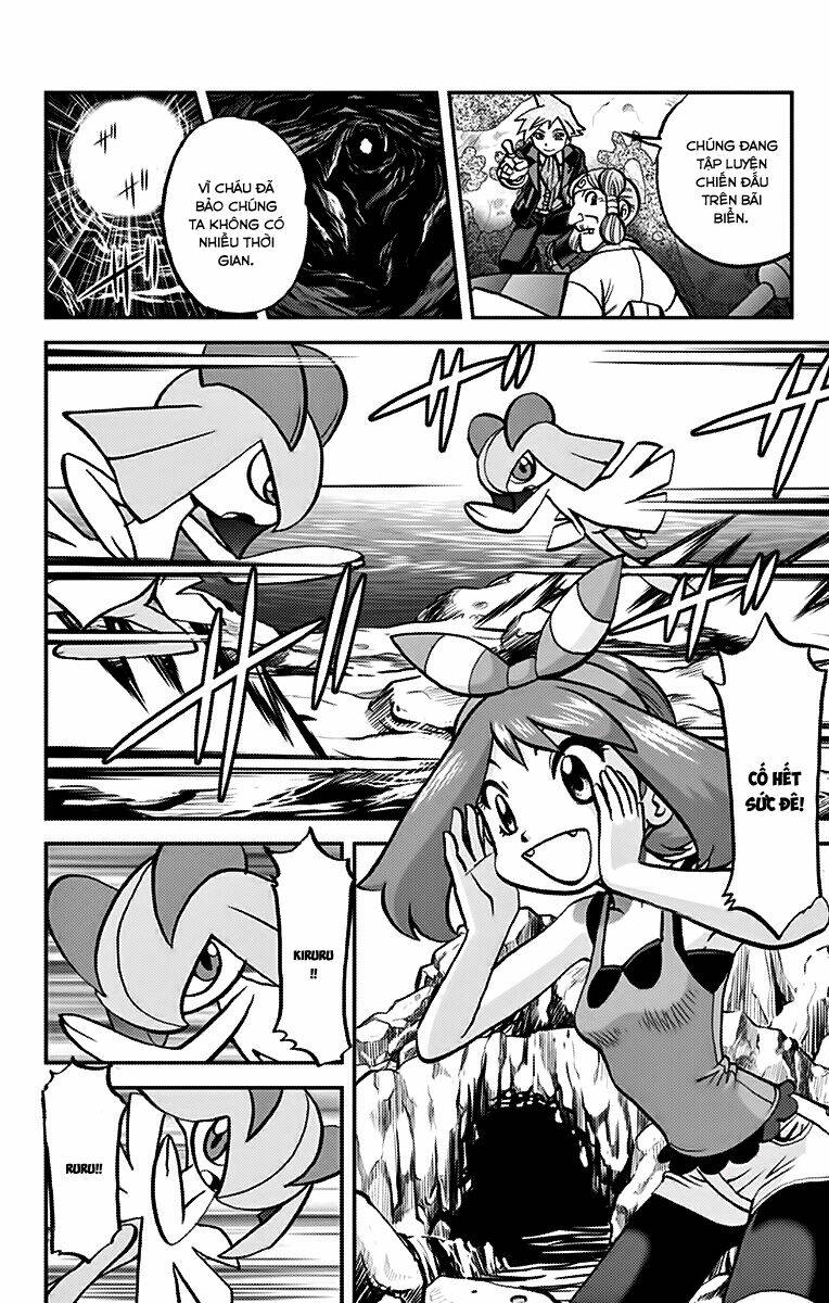 thú cưng đặc biệt chapter 580 4