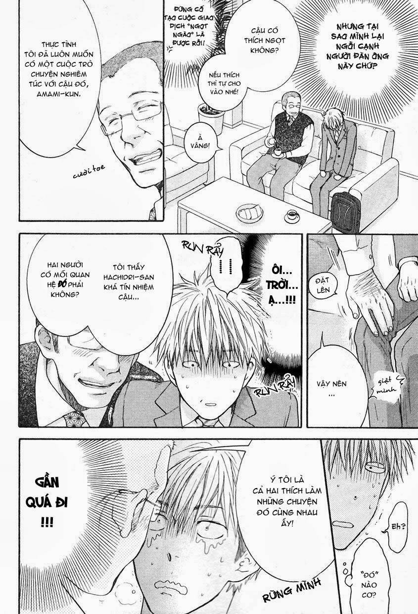 miawaku shikake amai wana chapter 2 8