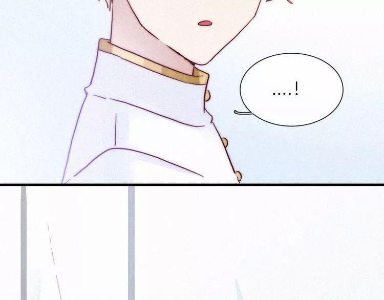 đêm tối chốn này chapter 43 15