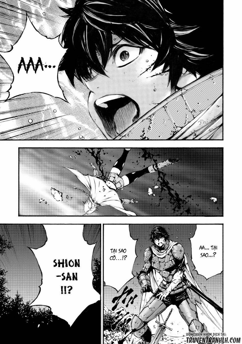 eden (tsuruoka nobuhisa) chapter 18 33