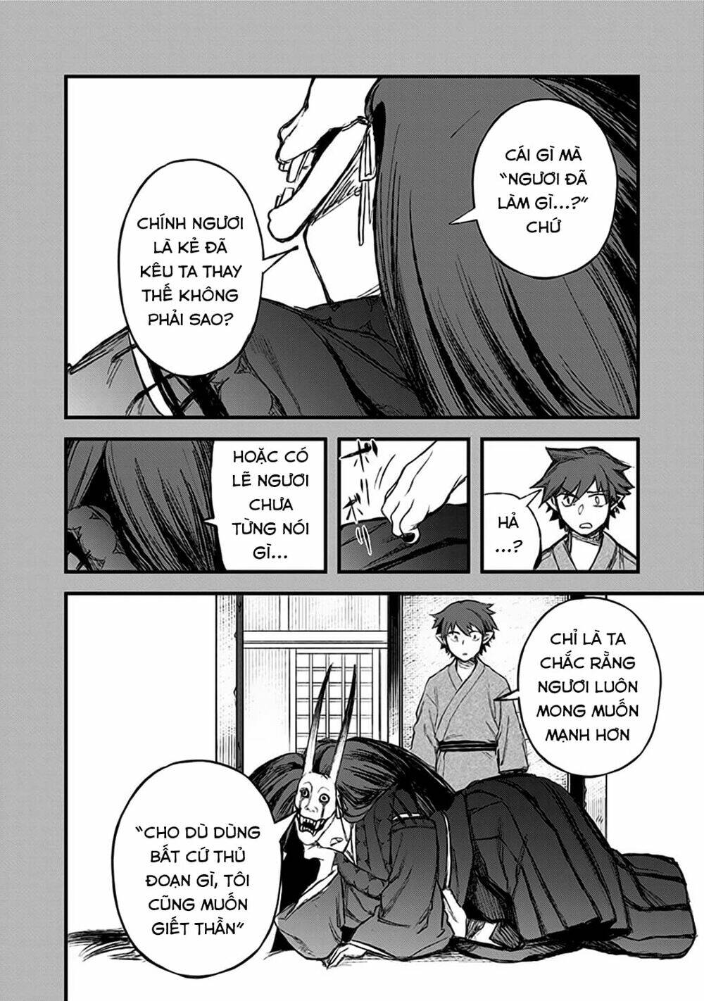 kami no manimani chapter 23 15