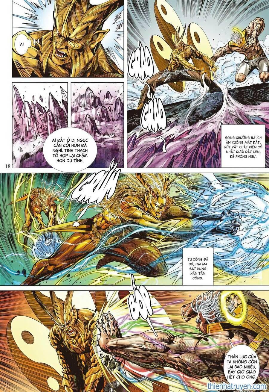 sơn hải kinh truyện chapter 335 16