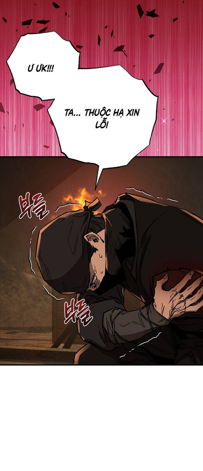 Thanh Mai Trúc Mã Của Đệ Nhất Thiên Hạ Chapter 48 21