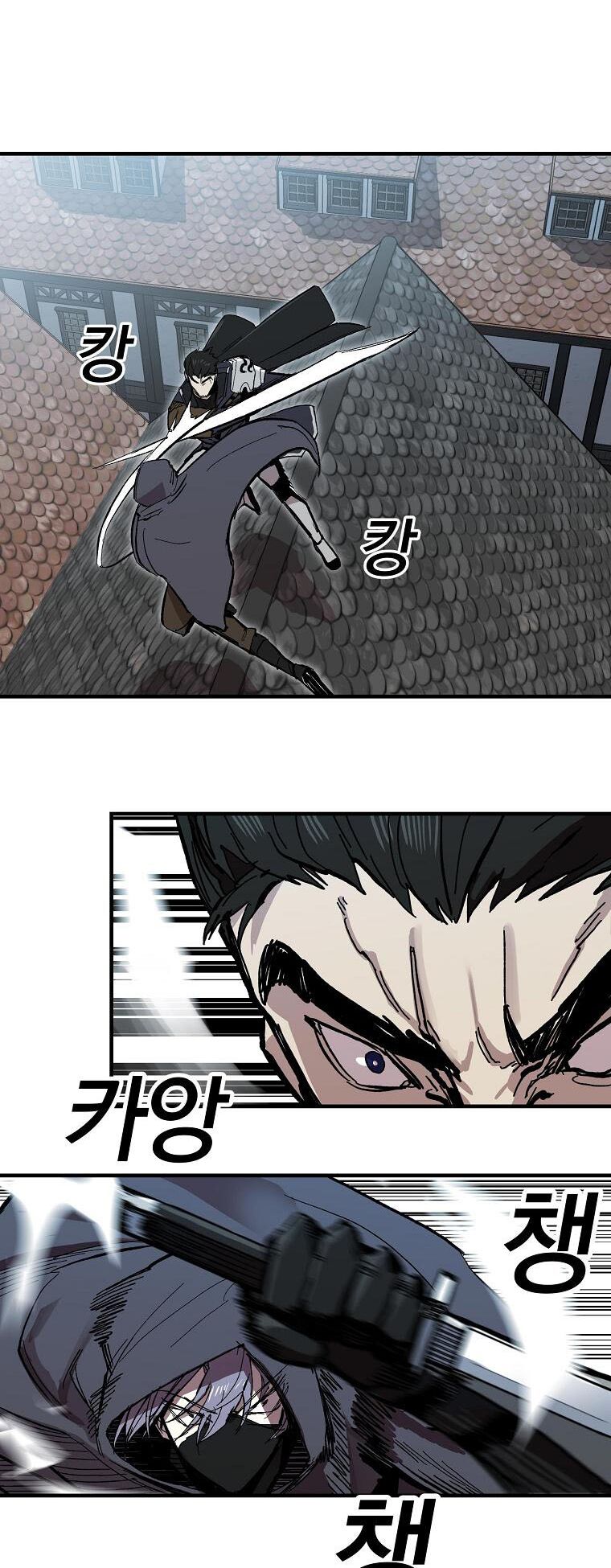 người chơi lỗi chapter 8 16