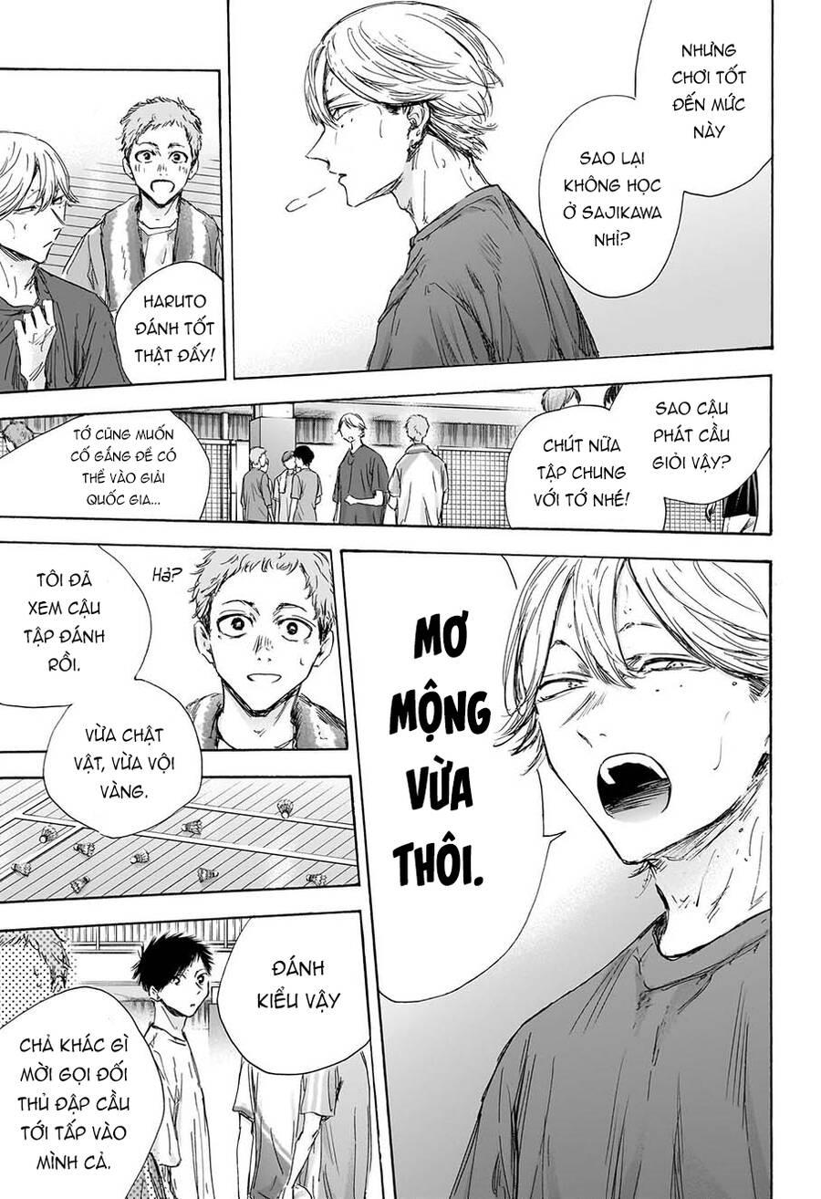 blue box chapter 121 12