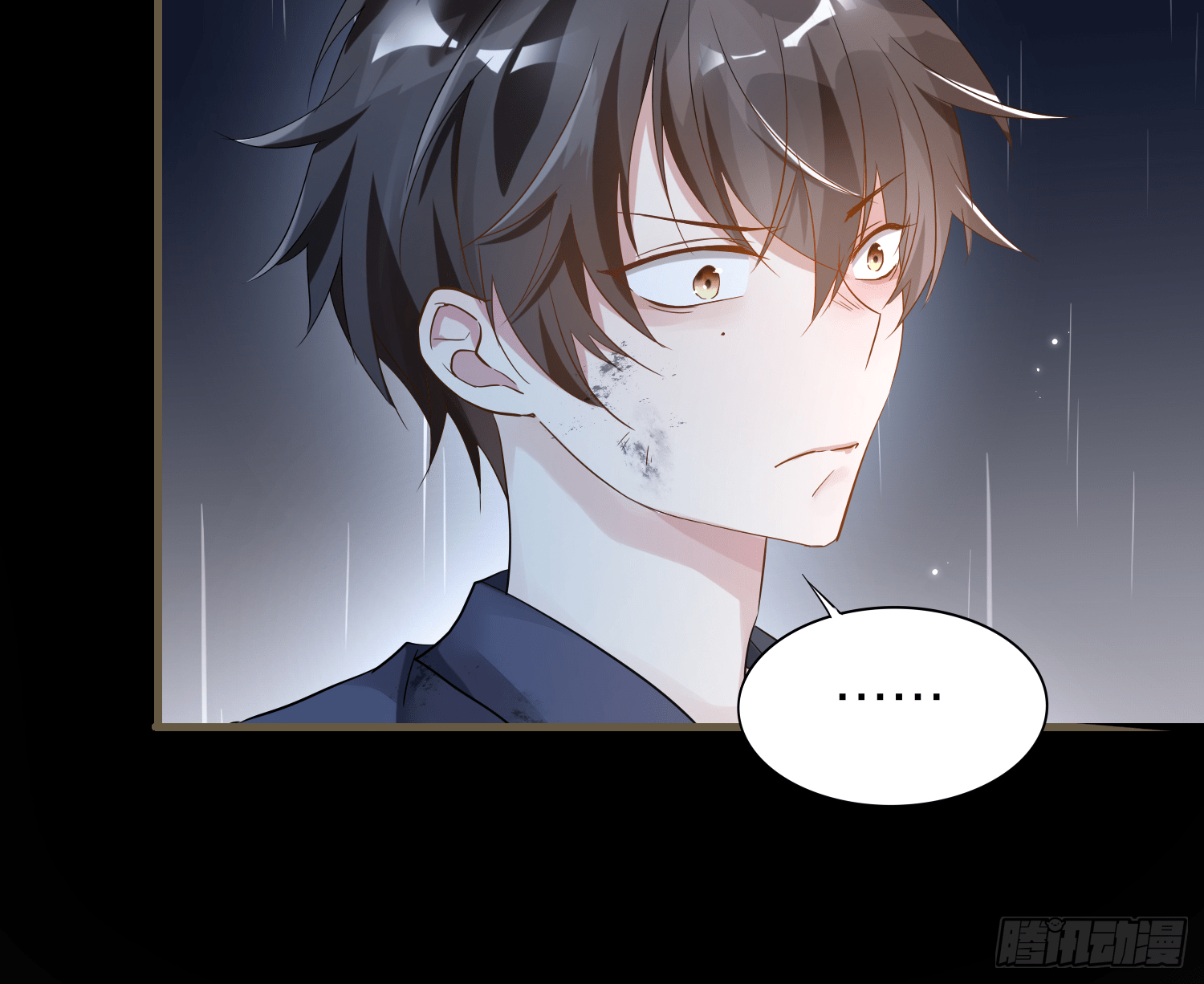 lục thân bất nhận chapter 21 28