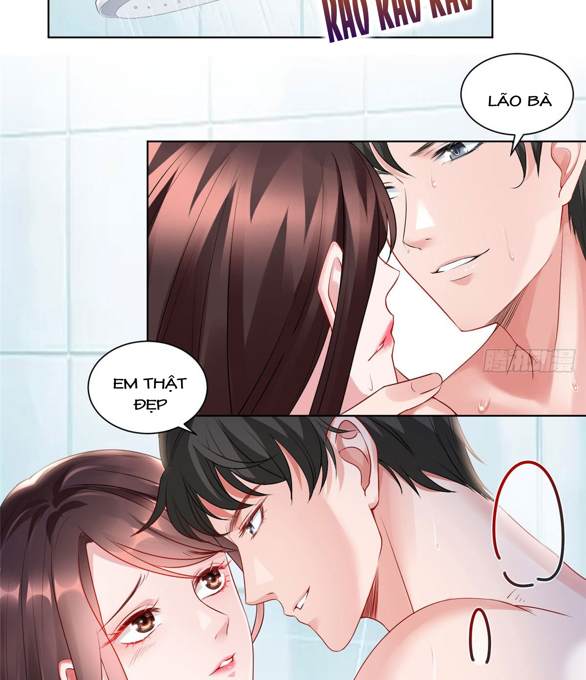 thí hôn lão công, cần giúp sức chapter 61 12