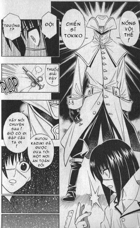 busou renkin chapter 17 16