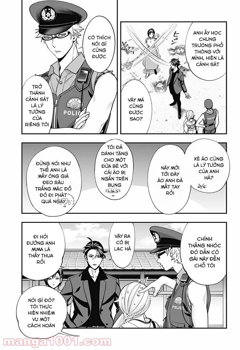 excuse me dentist, its touching me! chapter 19 7