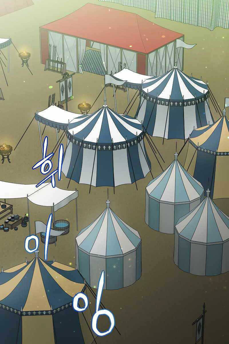 Anh Hùng Mạnh Nhất Trở Lại chapter 121 95