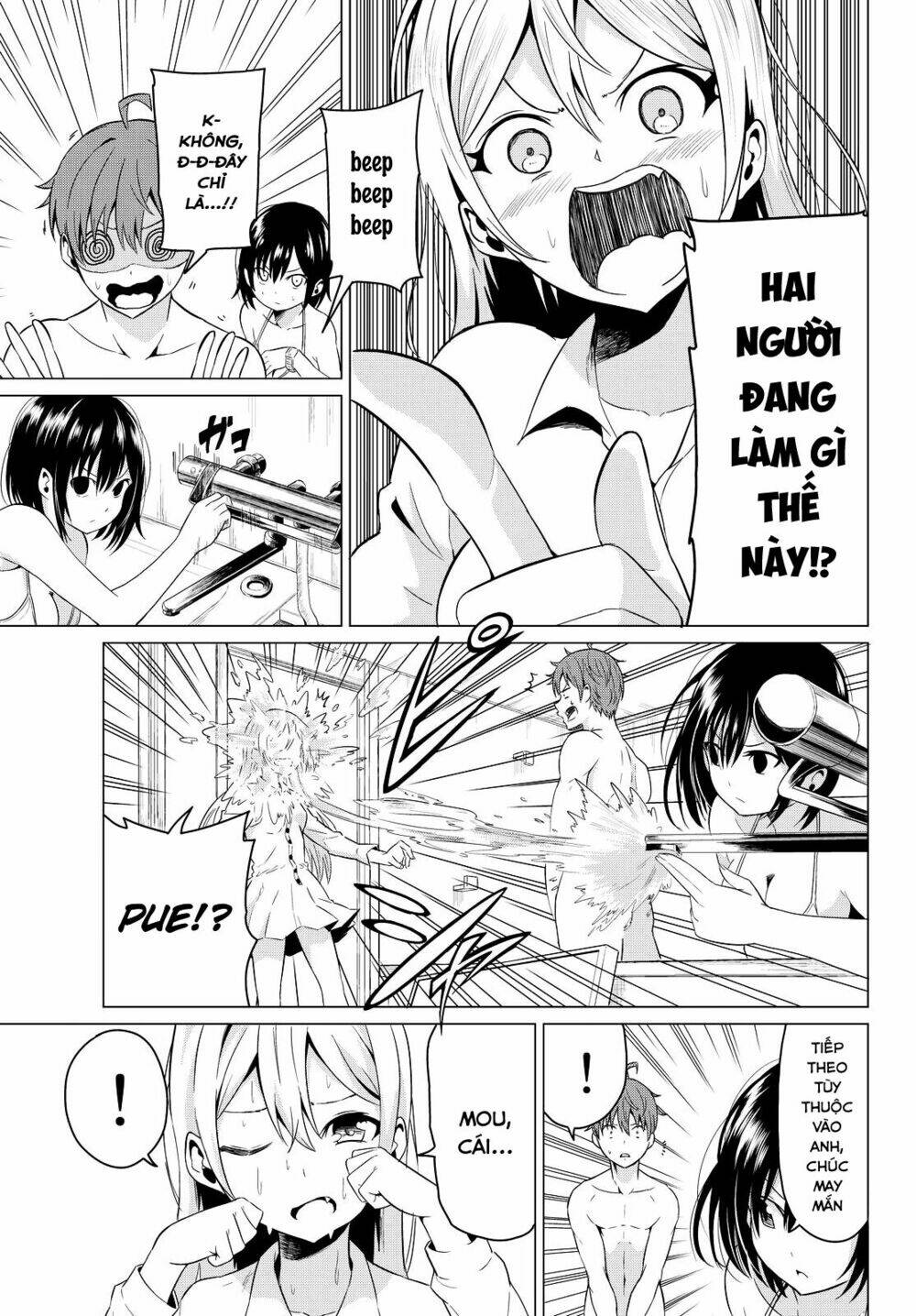 sekai ka kanojo ka erabenai chapter 2 28