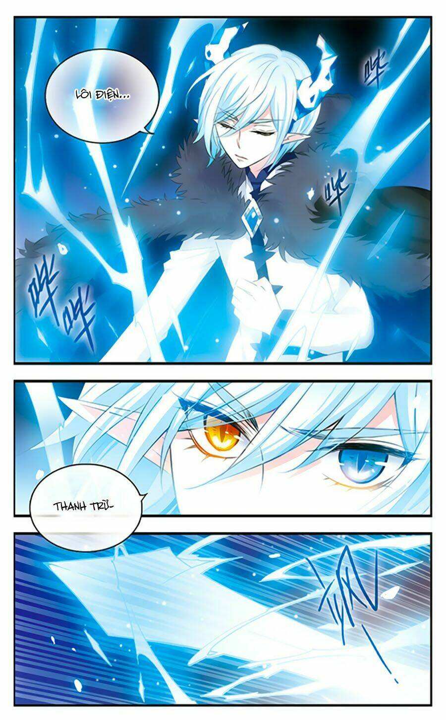 cố lên nào, đại ma vương! chapter 167 10