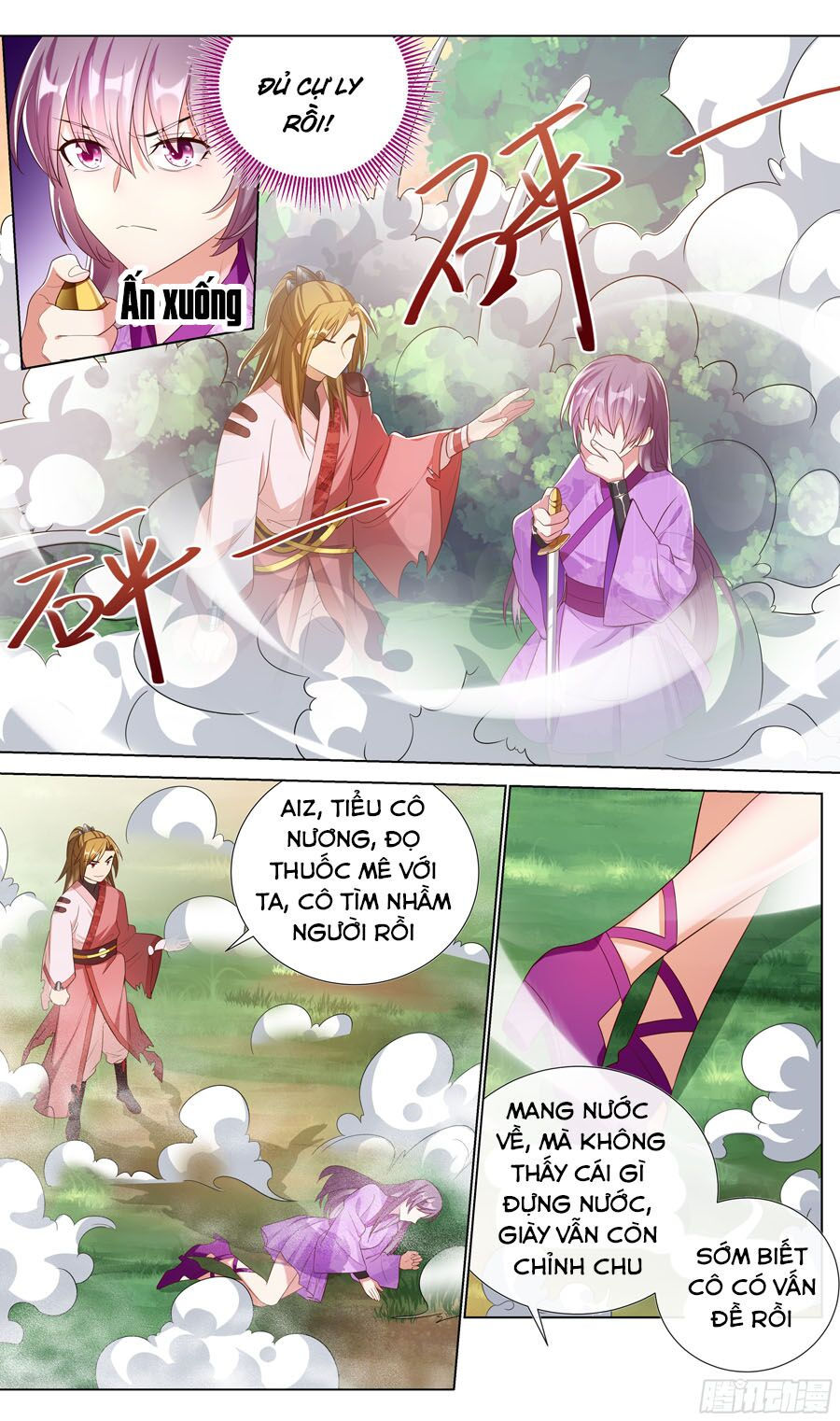 hệ thống ép ta làm nhân vật phản diện chapter 14 6