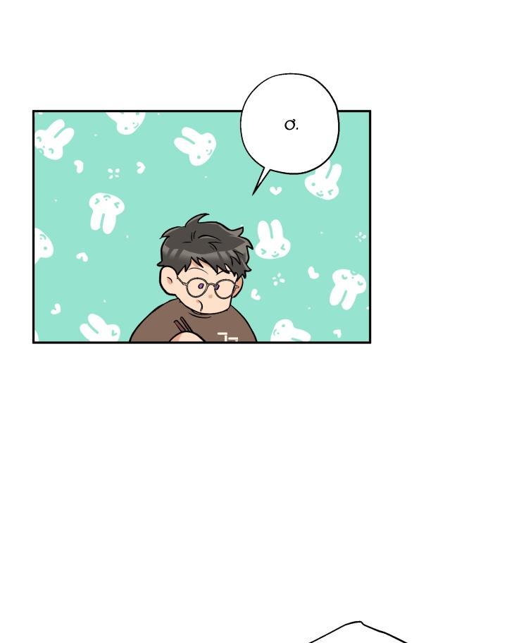 gâu gâu! chapter 24 71