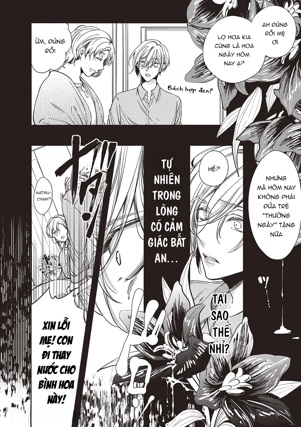 omega mạnh mẽ là bạn đời của chúng tôi chapter 3.2 3