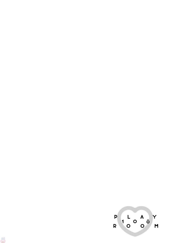 playroom 108 chapter 3 2