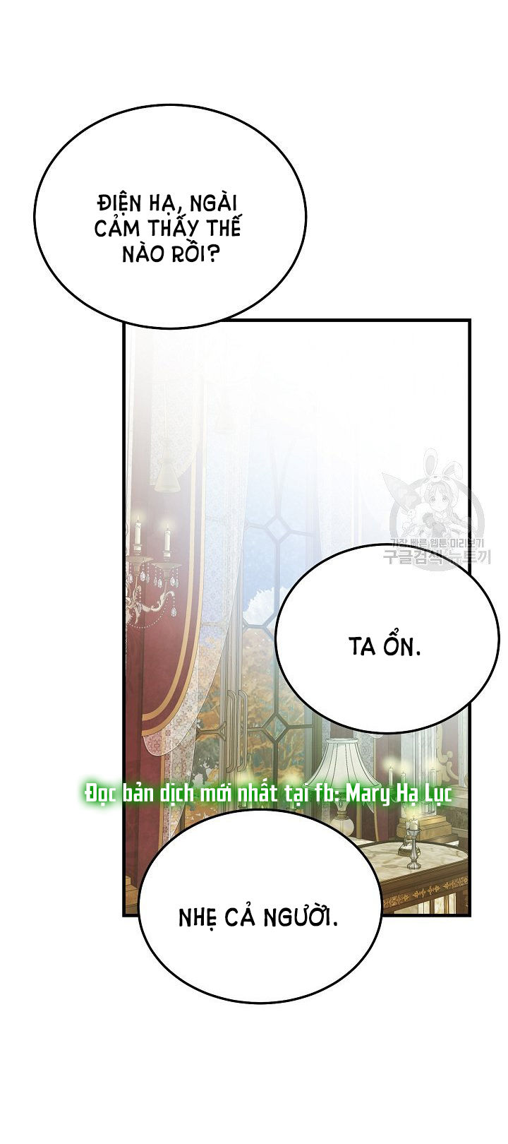 trở thành vợ thái tử quái vật chapter 51.2 27